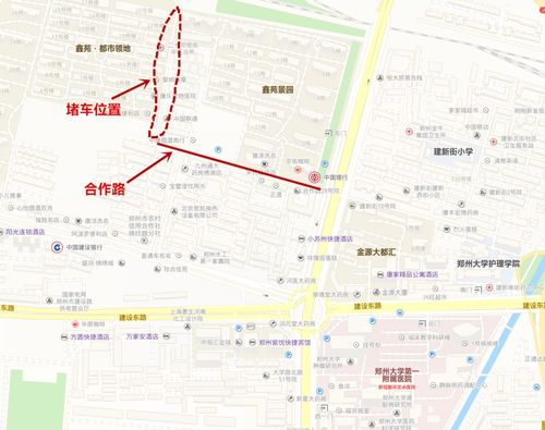 郑大二附院附近免费停车场,郑大一附院看病遇车托停车被套路,违规停车何时休?