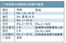 新华网陕西频道 ::最新陕西新闻 尽在新华网::