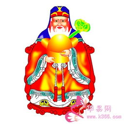 周公解梦 梦见神 做梦梦到神 