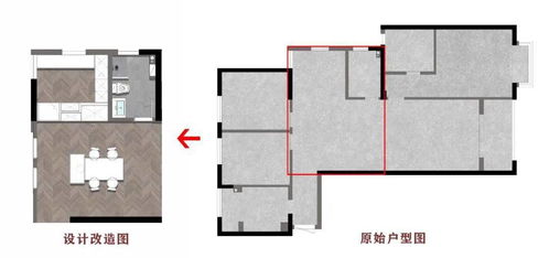 如此局促又焦点的空间就用灰色调来缓冲