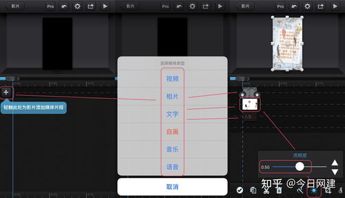 短视频脚本查重实战教程