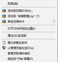 WINDOWS10显示频率超出范围进不了系统怎么办(电脑上显示频率超出范围)