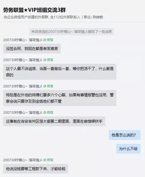 员工将合同都拿走了，怎么处理(员工将合同都拿走了,怎么处理好)