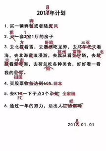 人家只是想封杀你,而你的粉丝们却想要你的命 一周毒舌段子精选 