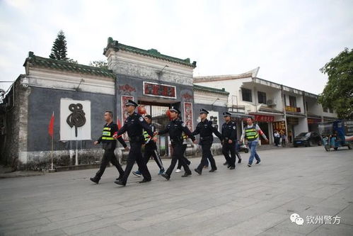 钦州人怎么样(钦州人的性格怎么样)