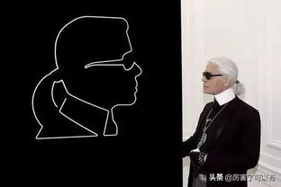 没有了Karl Lagerfeld的KARL LAGERFELD将何去何从