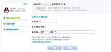 王者荣耀健康游戏系统7月15日关闭吗 王者荣耀7月15日关闭健康系统是真的吗 