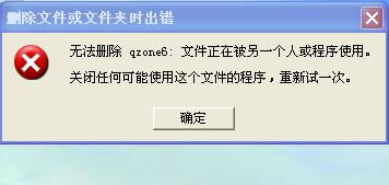 那我为什么下载不了，我把所有的应用都删了，都下载不了