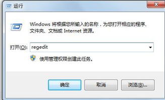 win10为什么老失败怎么回事