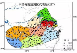 梅雨期的特点