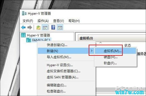 win10安装需要多大内存