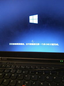 联想win10恢复系统失败怎么办