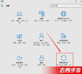 win10电脑重置后要怎么做