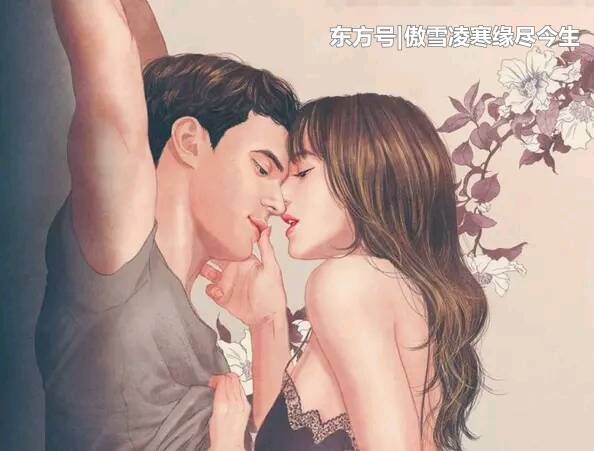 男人不喜欢“非处女”的原因(男人为什么讨厌非处)