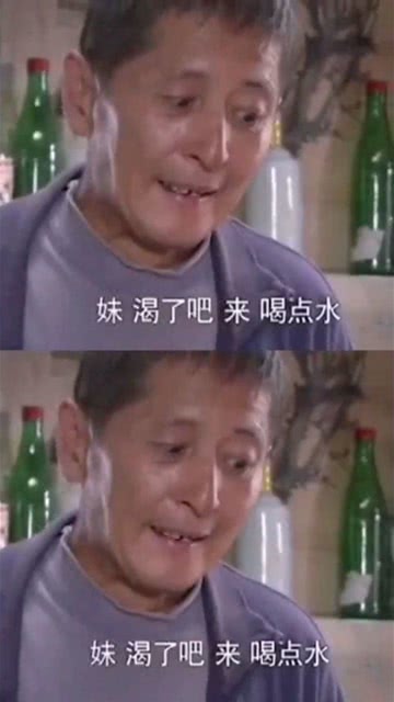 红娘帮人相亲,却被男方看中 