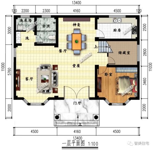 两栋面宽13米多,造型好看的简欧别墅,盖一栋皆大欢喜