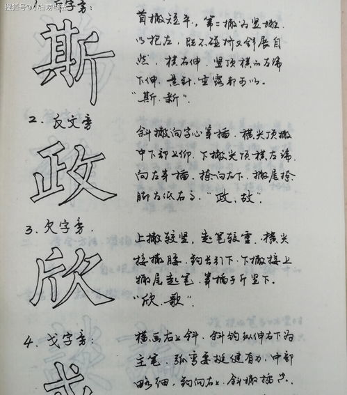 小兔蚂蚁河水造句30字,小河造句？