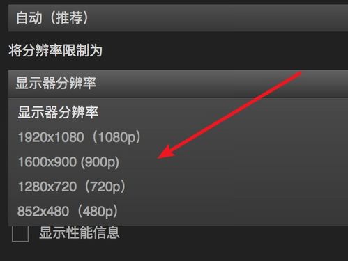 win10怎么设置steam