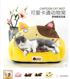 网友发现了最新的撸猫神器,猫咪的表情...... 