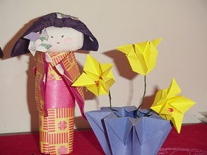 和服折纸娃娃 平面 立体纸艺作品 