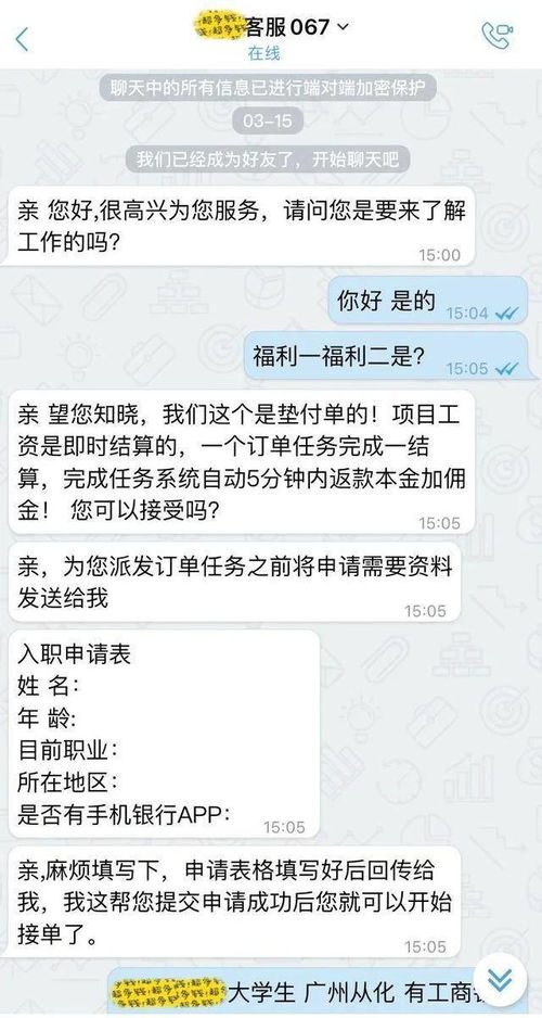 出货承诺书范文_夏普oqc是干嘛的？