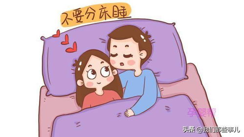 女人有这三个坏习惯,别怪男人想离婚