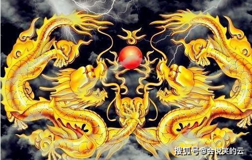 6月一到, 这3大生肖有发财喜事, 生活不是在数钱, 就是在点钞 财运 