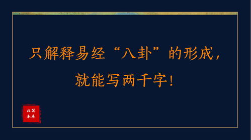 炫酷词语解释_两个字的炫酷词语？