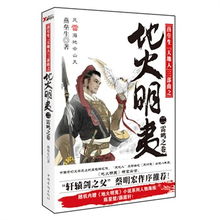 里程碑2价格,里程碑2 比价导购 ,里程碑2怎么样 