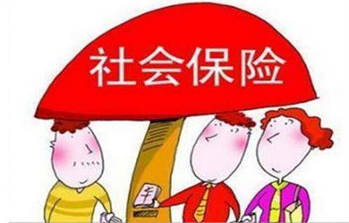 灵活就业人员如何养老保险灵活就业人员养老保险怎么查询