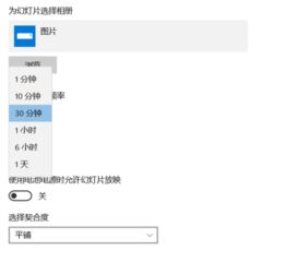 怎么从win10系统转换为os系统吗