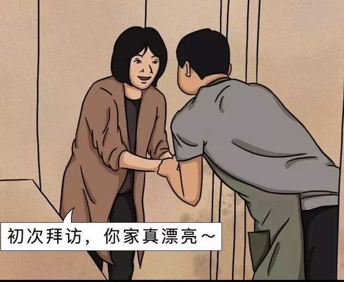 深圳一 富豪 男友花了女友50多万后分手,男子 开始喜欢男生了