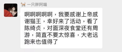 孤独的海怪在24小时后死了,但有300人活在骄傲中