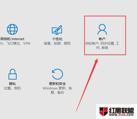 win10封器械码了怎么办