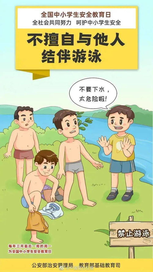 哈师大查重没过？这些常见错误要避免