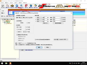 i33217u装win10怎么样