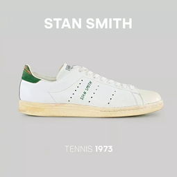 代表经典的小白鞋不只有Stan Smith