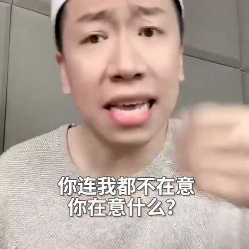 当代恶臭网友的现状,难道这就是见过的谐音梗 