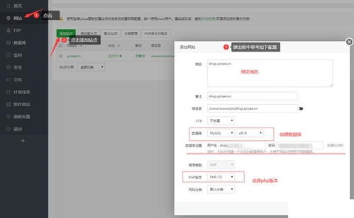 微信小程序怎么做 微信小程序零基础搭建教程