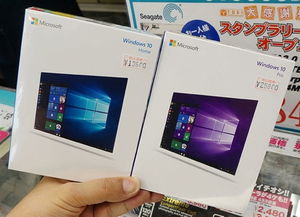 如何用u盘做win10系统