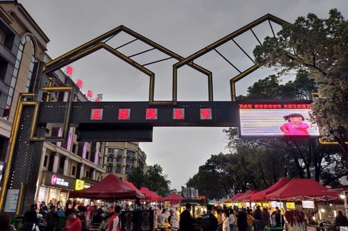 宾王夜市怎么样 