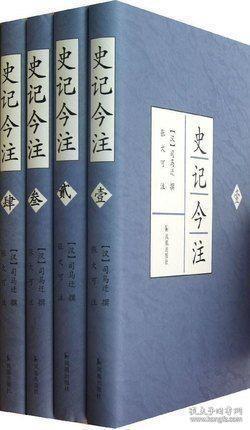 中国领先的搜索引擎营销服务提供商【JN江南体育官方app下载】(图8)