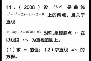 该为何回答才够幽默呢