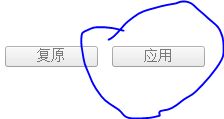 什么是关联？解释自动关联和手动关联的区别