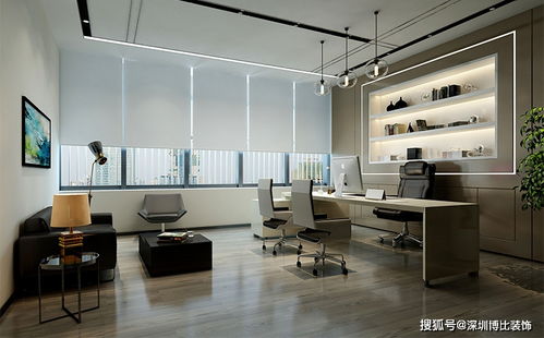 2020深圳流行的五款办公室装修风格