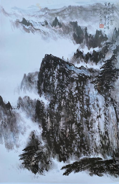 实时专报!黄山在哪个省，huangshan“烟讯第13256章” - 2 - 680860香烟网