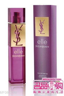 ysl elle 50ML 的香水