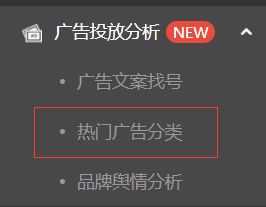 投放公众号找不到号了怎么办 如何挑选适合投放的公众号