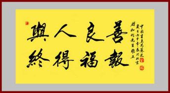 人身上携带的三处风水,比祖坟风水更重要,很多人都不知道