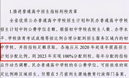 2023年46岁属什么生肖 今年多大了